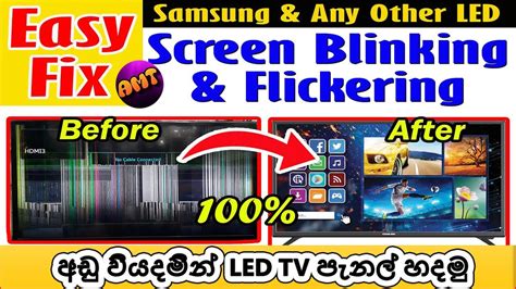 Led Lcd Tv Panel Repair Youtube