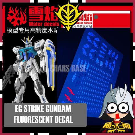 snow flame decal  strike  strike qinglong version shopee malaysia