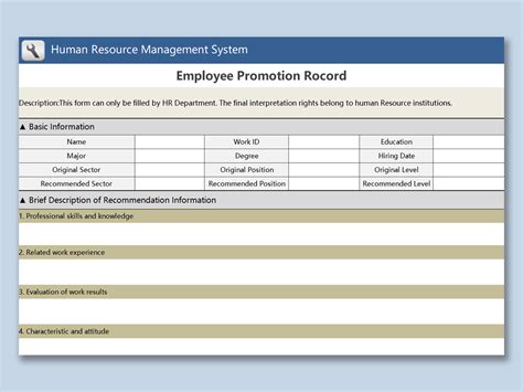 EXCEL Of Employee Promotion Record Xlsx WPS Free Templates