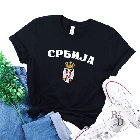 Serbia T Shirt Serbian Cyrillic Serbia Coat Of Arms Etsy