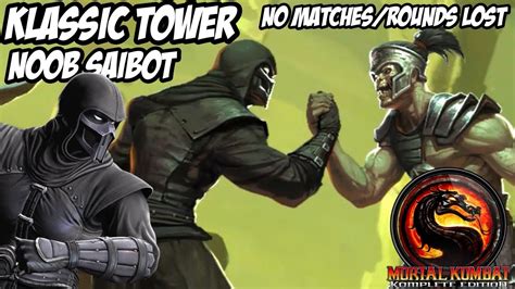 Mortal Kombat Komplete Edition Noob Saibot Klassic Ladder No