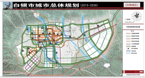 甘肃省城乡规划设计研究院有限公司