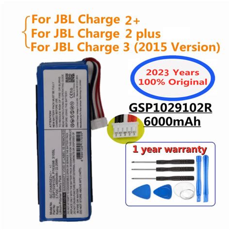 New Original 6000mAh GSP1029102R Speaker JBL Charge 2 Charge 2 Plus