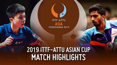 Lin Yun Ju Vs Sathiyan Gnanasekaran Ittf Attu Asian Cup Pos