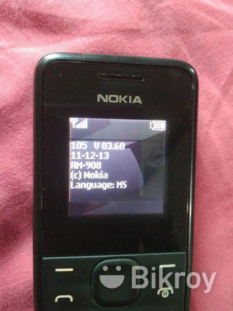 Nokia Used For Sale In Khilkhet Bikroy