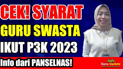 KABAR GEMBIRA SYARAT GURU SWASTA BISA TES PPPK 2023 YouTube