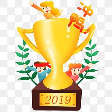 Significant Clip Art