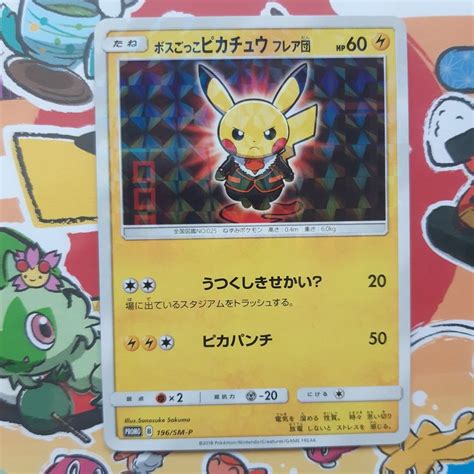 Pokemonkarte Pretend Boss Pikachu Team Flare 196 SM P Kaufen Auf