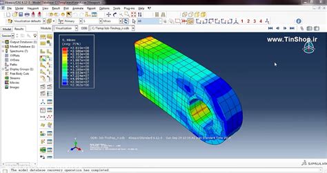 آموزش نرم افزار آباکوس Abaqus تحلیل نتایج