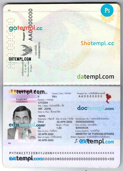 Thailand Passport Example In Psd Format Fully Editable By Intempl Passports Medium