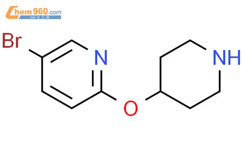 5 溴 2 哌啶 4 氧基 吡啶厂家 5 溴 2 哌啶 4 氧基 吡啶生产厂家 有现货可定制 960化工网