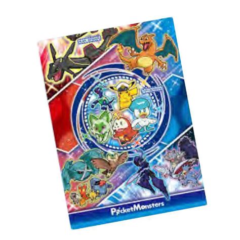 ポケットモンスター 下敷き 下じき したじき わくわく新学期シリーズ 865032 Mj21865729003キャラクター雑貨 ラフラフ