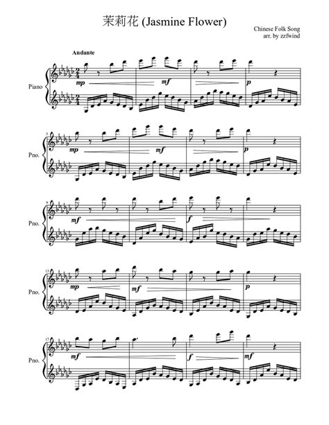 茉莉花 Jasmine Flower Sheet Music For Piano Solo