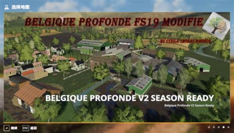 Belgique Profonde Season Ready V Mod V