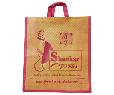 Printed Non Woven Carry Bag Satnam Overseas