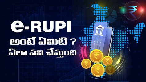 What Is E Rupi How It Works E RUPI India S Biggest Digital Currency