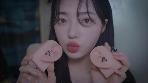 Asmr 그래 뽀뽀 가져왔다👄 핀마이크 Youtube