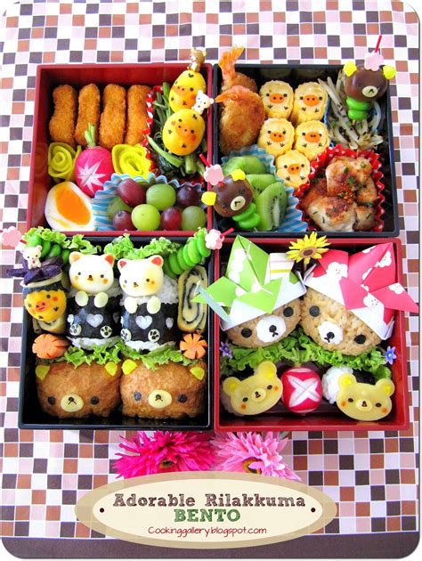 Adorable Rilakkuma Bento Cooking And Recipes Before It S News