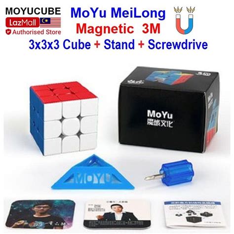 Moyu Meilong X M Magnetic Stickerless Speed Rubik Magic Cube Mo Yu