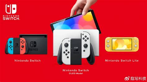 任天堂switch2曝光，性能媲美ps5，传了3年终于要来了 英伟达 性能 任天堂 新浪新闻