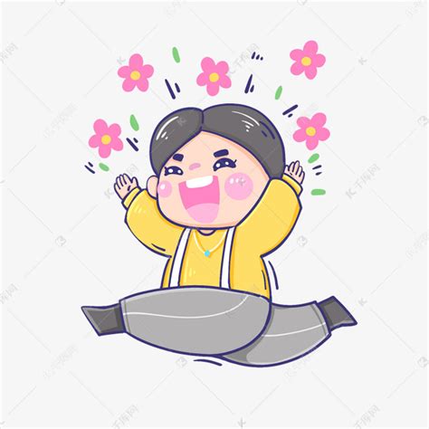 奔跑撒花表情包素材图片免费下载 千库网