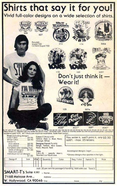 The Glorious 1970s T Shirt Flashbak Vintage Advertisements Retro Ads Vintage Tshirts