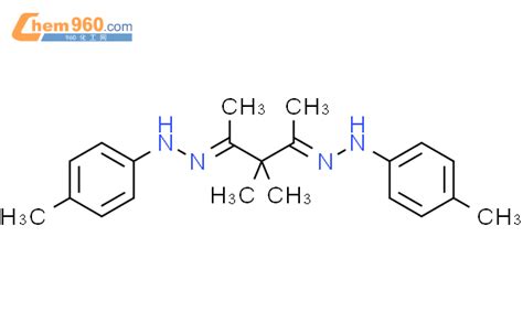 86251 36 7 2 4 Pentanedione 3 3 Dimethyl Bis 4 Methylphenyl