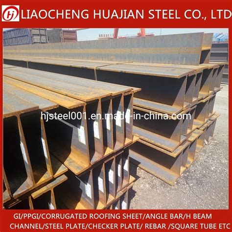 Metal Building Material Hot Rolled Steel H Beam For Building Construction H Beam And Steel Beam