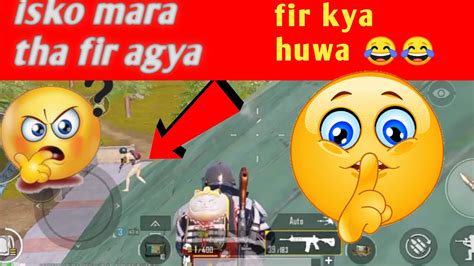 Last Zone Winner Winner Chicken Dinner Nice Hogai He Enjoy Karo YouTube