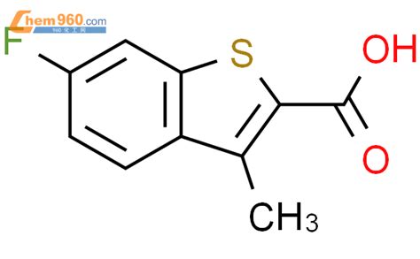 863119 55 5 6 fluoro 3 methyl benzothiophene 2 carboxylic acid化学式结构式