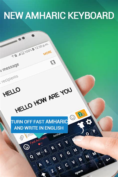 Amharic Keyboard for Android - Download