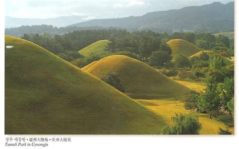 MY POSTCARD-PAGE: SOUTH KOREA ~Tumuli Park-Gyeongju-UNESCO~