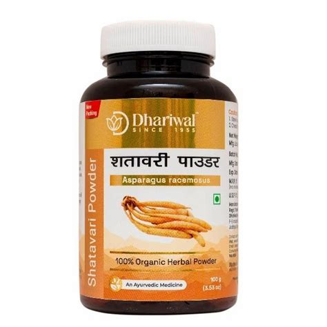 Organic Shatavari Powder 100 Gm At Rs 100bottle In Jodhpur Id 2852701945162