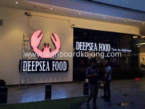 Deepsea Food Outdoor Shopping Mall 3d Led Frontlit Lettering And Logo