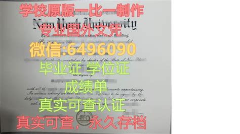 一比一原版csulb毕业证书加州州立大学长滩分校毕业证如何办理 Ppt