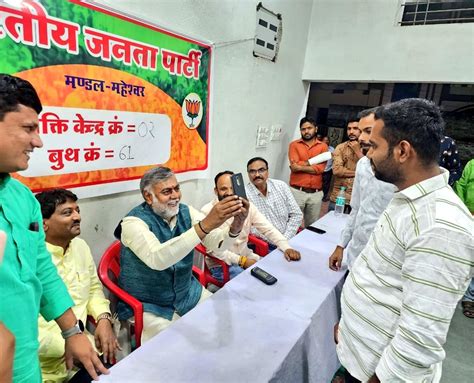 Bjp Madhyapradesh On Twitter केन्द्रीय खाद्य प्रसंस्करण एवं जलशक्ति राज्यमंत्री श्री