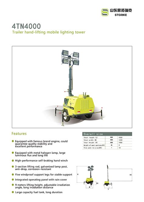 Mobile Lighting Towertrailer Type Mobile Lighting Tower Tn