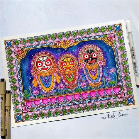 Jagannath Ji Watercolour Painting Shree Jagannath Ji Mandala