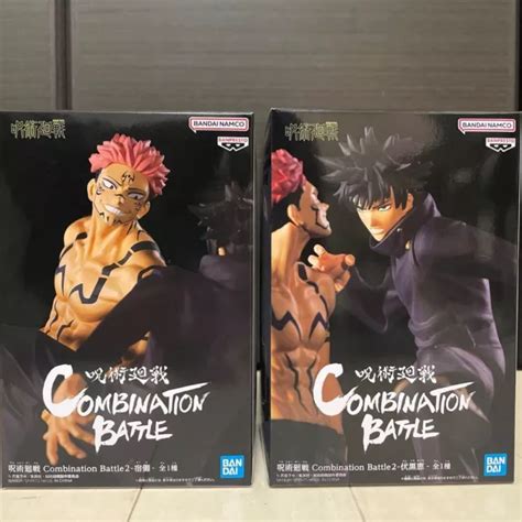 Jujutsu Kaisen Megumi Fushiguro Sukuna Figure Set Combination Battle