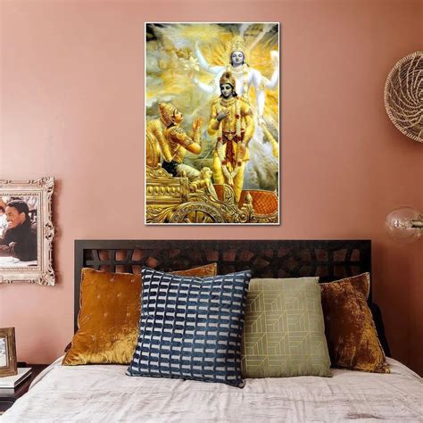 Multicolor Lord Krishna Posters 350GSM 12X18 At Rs 20 Piece In New Delhi