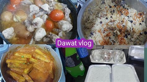 Dawat Vlog Perfect Dawat Menu Pathan Kitchen And Vlogs YouTube