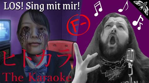 SCHIEFE Töne unheimliche STALKER The Karaoke Chillas Art