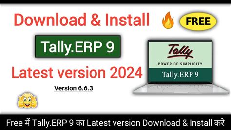 How To Download And Install Tally Erp 9 In 2024 Tally Erp 9 Download