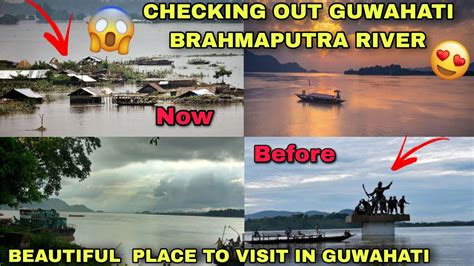 Lachit Ghat Guwahati Brahmaputra River Fancy Bazar Guwahati Assam