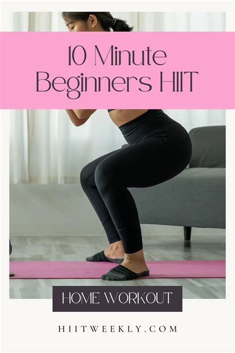 30 Minute Home HIIT Workout For Beginners HIIT WEEKLY