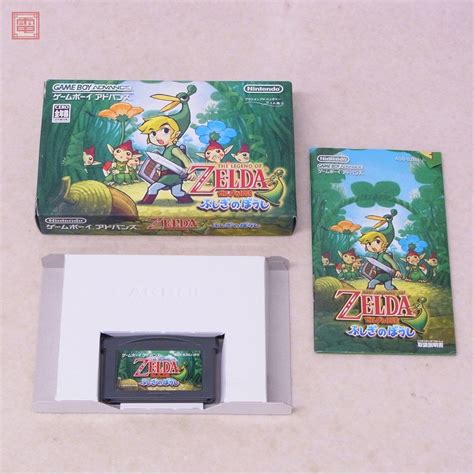 品 Gba ゲームボーイアドバンス ゼルダの伝説 ふしぎのぼうし The Legend Of Zelda ニンテンドー 任天堂