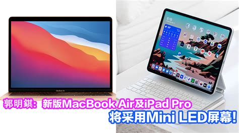 Macbook Air Ipad Pro Mini Led