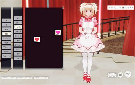 Сет горничной Комплекты Одежда Каталог файлов Hentai Maids