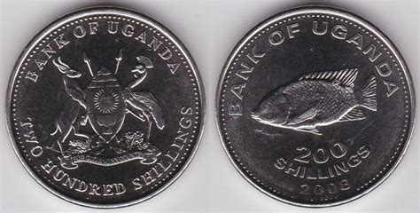 Ugandan 200 Shilling Coin Currency Wiki Fandom Powered By Wikia