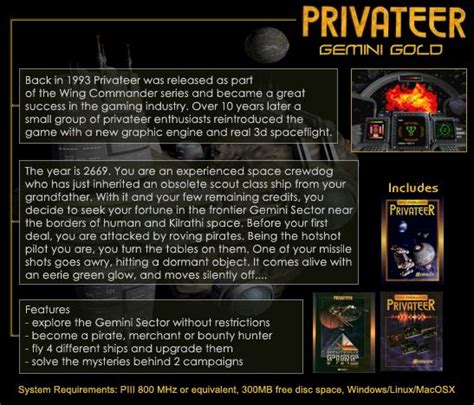 Wing Commander Privateer Gemini Gold Cover Or Packaging Material